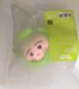 [USED] In the Som Festa Exclusive Jimin Face Keyring BTS FESTA2025