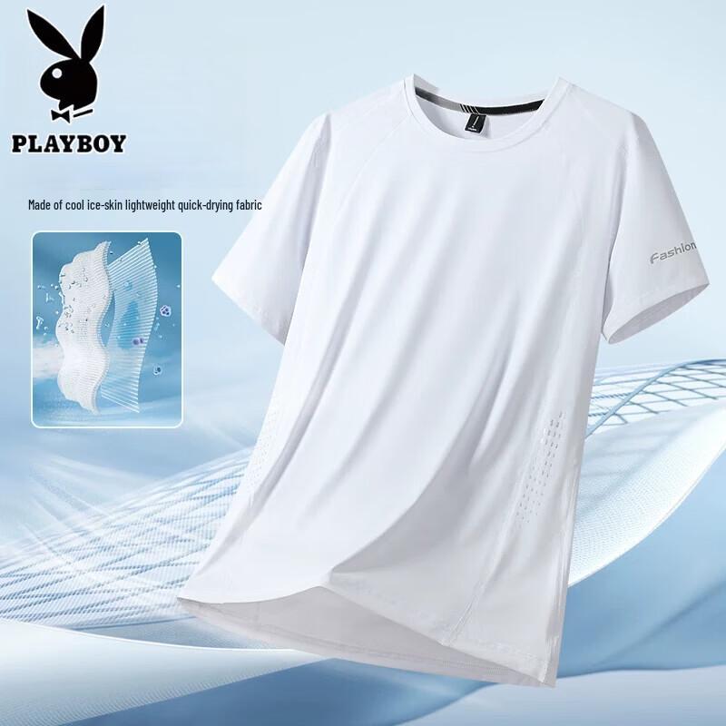 PLAYBOY Men's Quick Dry Sports T-Shirt