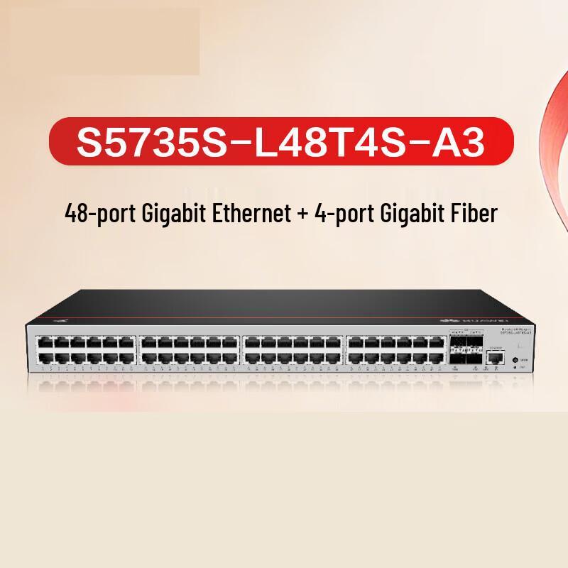 

Huawei Kunling S5735S-L48T4S-A3 Gigabit Managed Switch