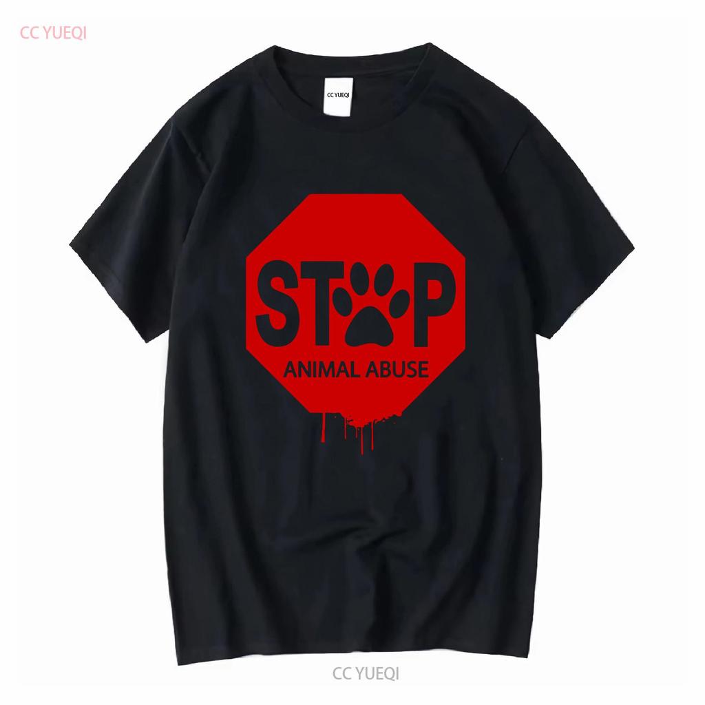 Mens Stop Animal Abuse T Shirt Rights Vegan Vegetarian vintage Washed Stylish Breathable Top For Everyday Wear graphic Slightly