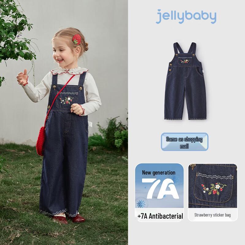 Джинсовый комбинезон для девочек JELLYBABY с принтом французской клубники 120