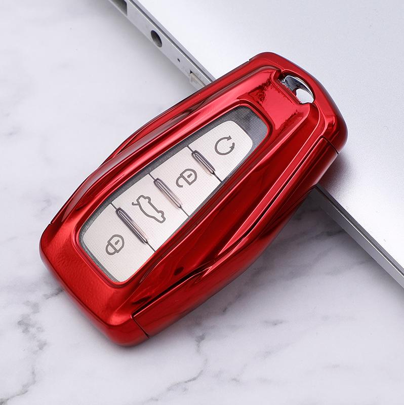 

Geely Binrui Key Cover for Emgrand GS, Bin Yue, Jiaji, X3, and Vision X6