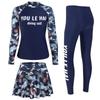 Women's Three-Piece Skirted Swimsuit and Long-Sleeve Diving Suit