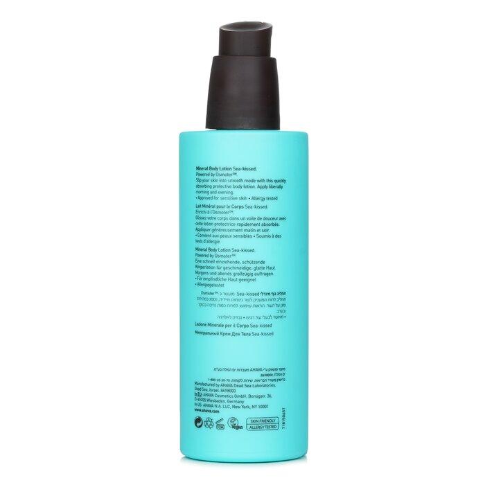Ahava Dead Sea Water Mineral Body Lotion - Sea Kissed