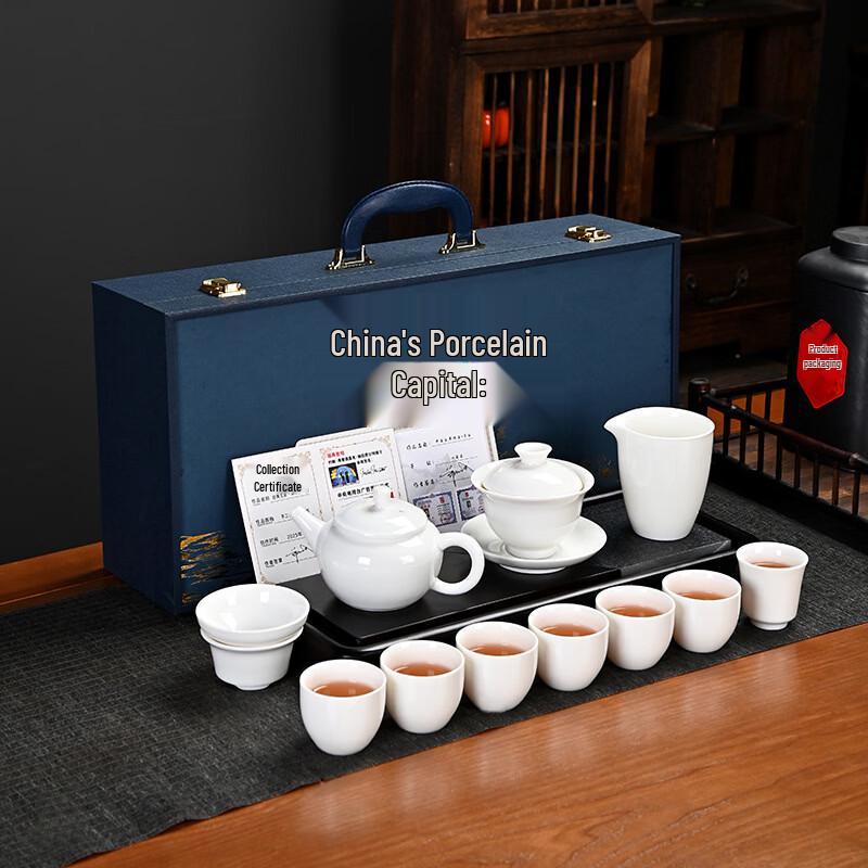 Chaxun High-Value Ceramic Kung Fu Tea Set