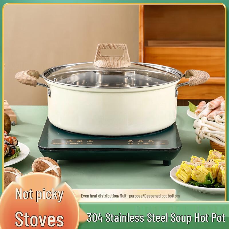 Sanjiaolong 304 Edelstahl Multifunktions-Hot Pot und Suppentopf