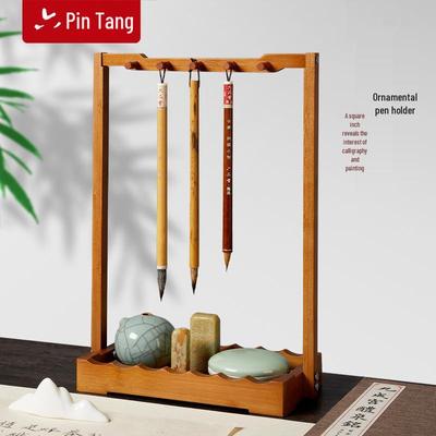 Chinese Style Calligraphy Brush Holder: Solid Wood & Bamboo Multifunctional Desktop Organizer