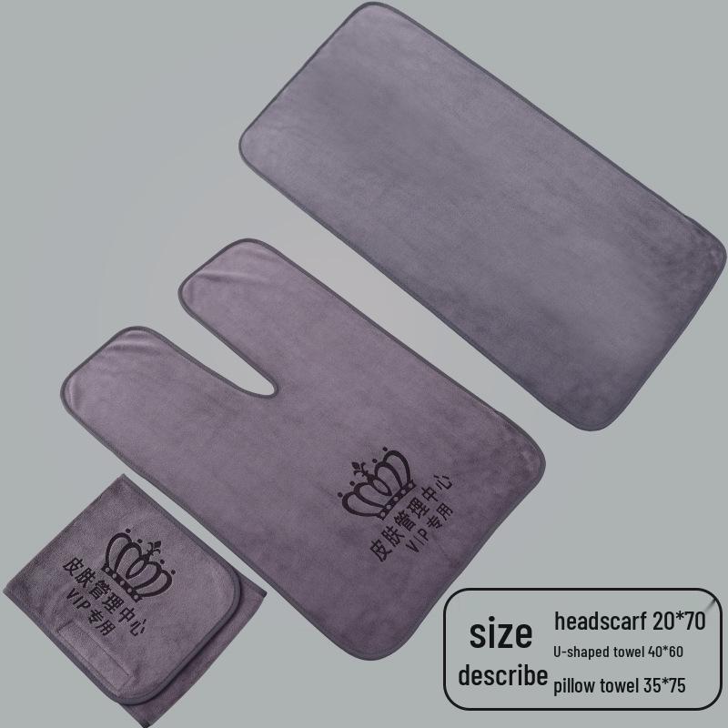 U-Shaped Beauty Salon Face Towel: Soft, Absorbent, Non-shedding Massage Pad Thickened Head Cover 20*70cm