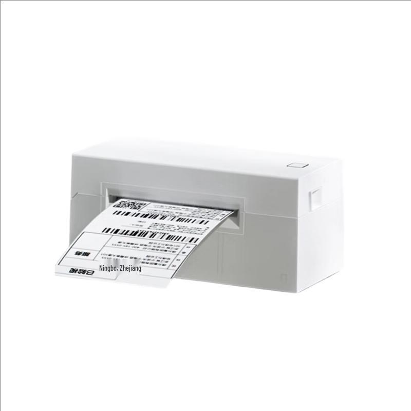 Термопринтер этикеток Deli DL-770D, вилка CN (адаптер в комплекте)