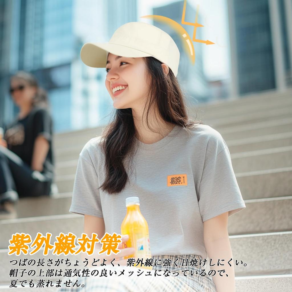 Cap for Quick Breathable UV Outdoor For Mountaineering [Geyanuo] Men, Drying, Summer, Mesh, Protection, Hat, Plain, Lightweight, Fishing, Golf,
