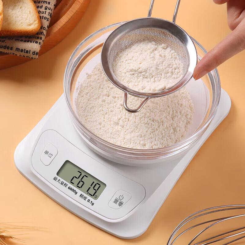 

Baijie Digital Kitchen Food Scale