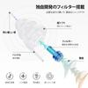 Quietide Live Ear Prevent Hearing Ideal for Enjoying Loud Music at and Washable and Includes Carrying Case and Japanese Q48 Blue and SM Earplugs,