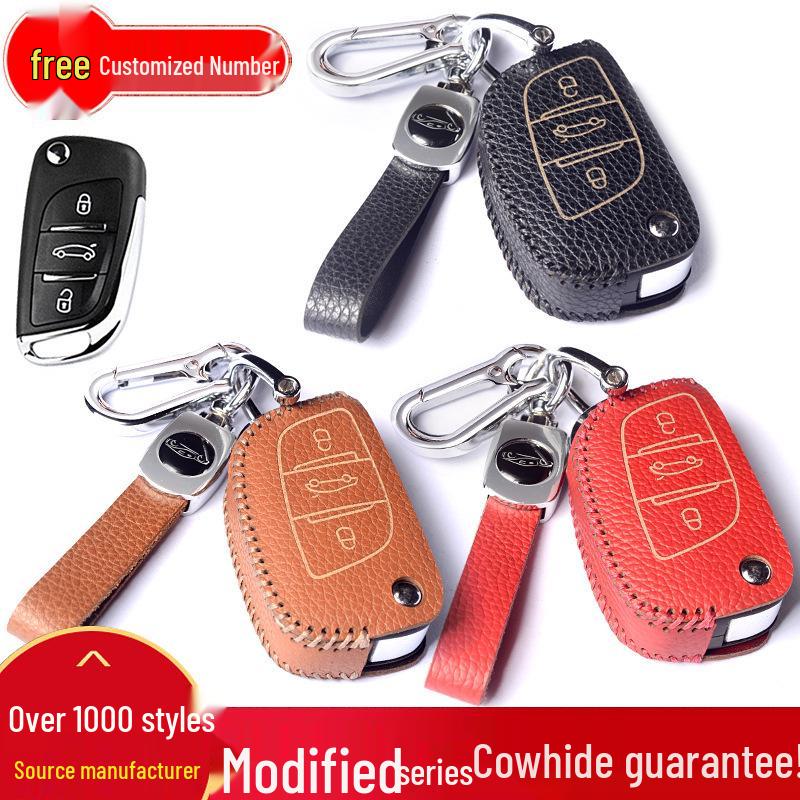 KD Machine Key Protection Bag Cover for DS Master, LS Iron General Hero, and VVID Models