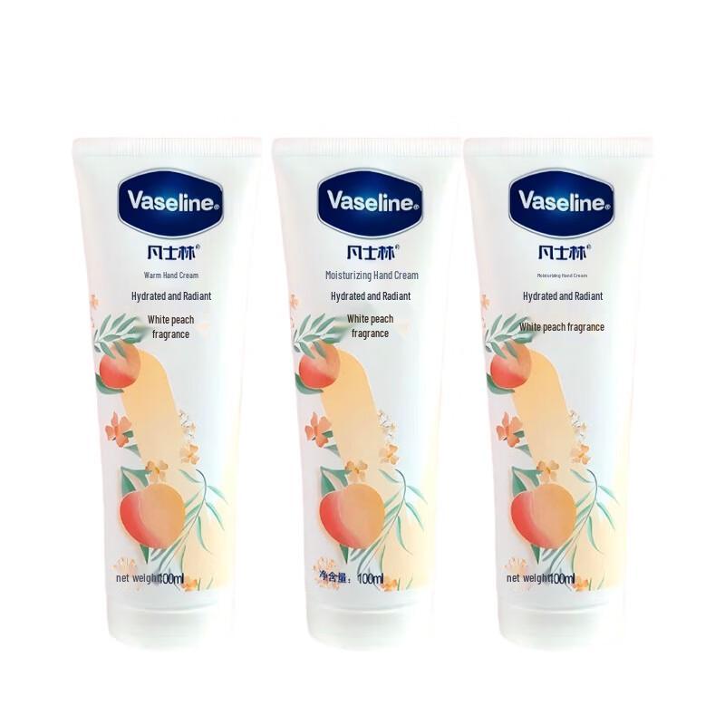 

Vaseline White Peach Scented Hand Cream 3-Pack