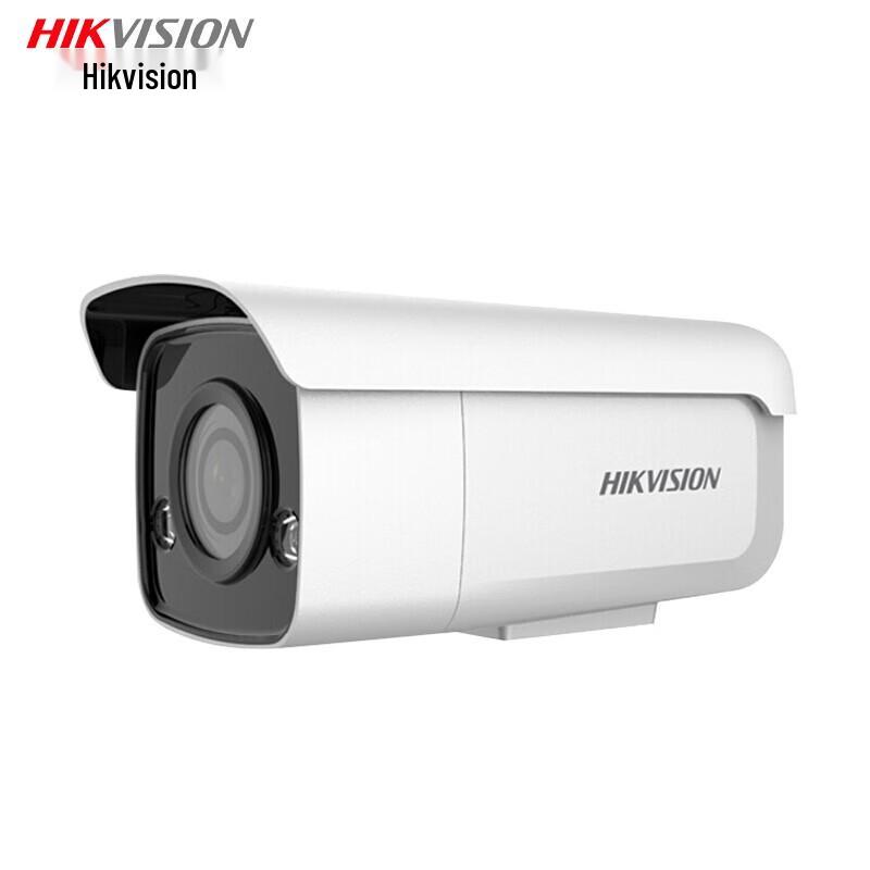 

HIKVISION DS-IPC-B12 2MP POE Infrared Bullet IP Camera CN plug (adapter included)
