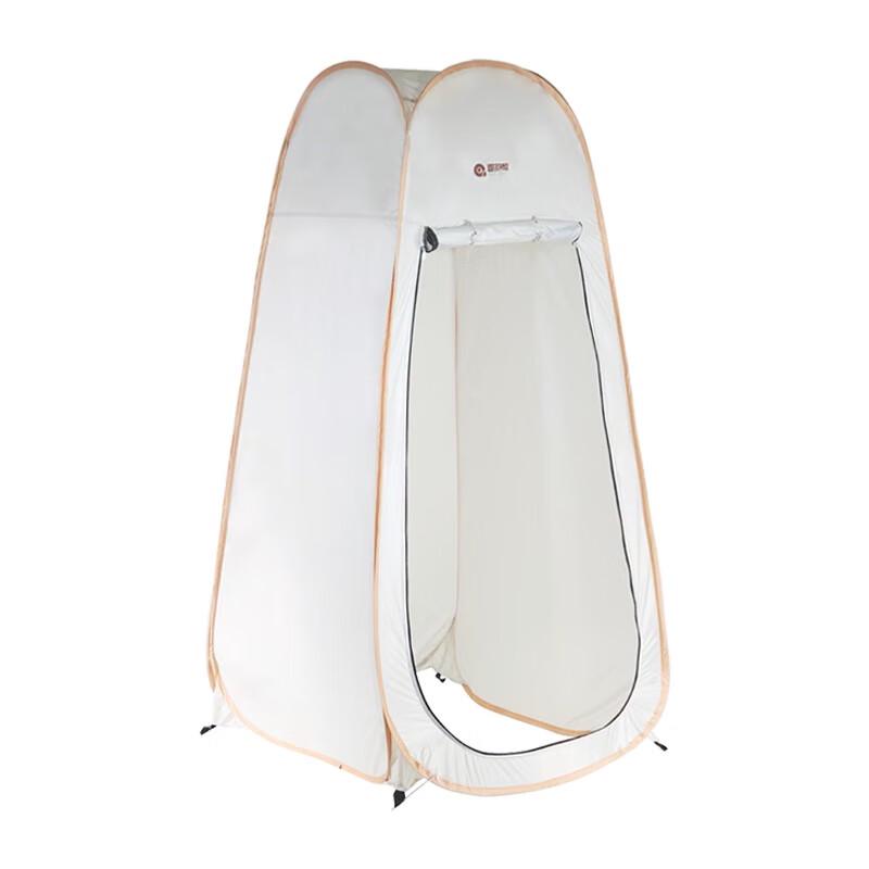 Outdoor Privacy Tent