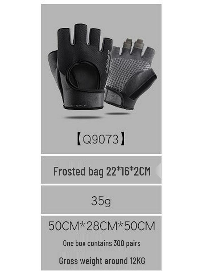 Herrcykelhandskar med halvfinger för sommaren - Halkskydd, Stötdämpande för landsvägscykling och träning