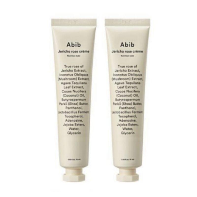 ABIB Resurrection Plant Cream Nutrition Tube 75ml x 2