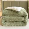 Roupa de cama – Mantas