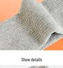 Kids' Plush Velvet Thickened Winter Wool Tights