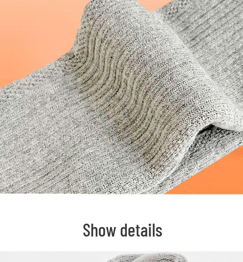 Kids' Plush Velvet Thickened Winter Wool Tights