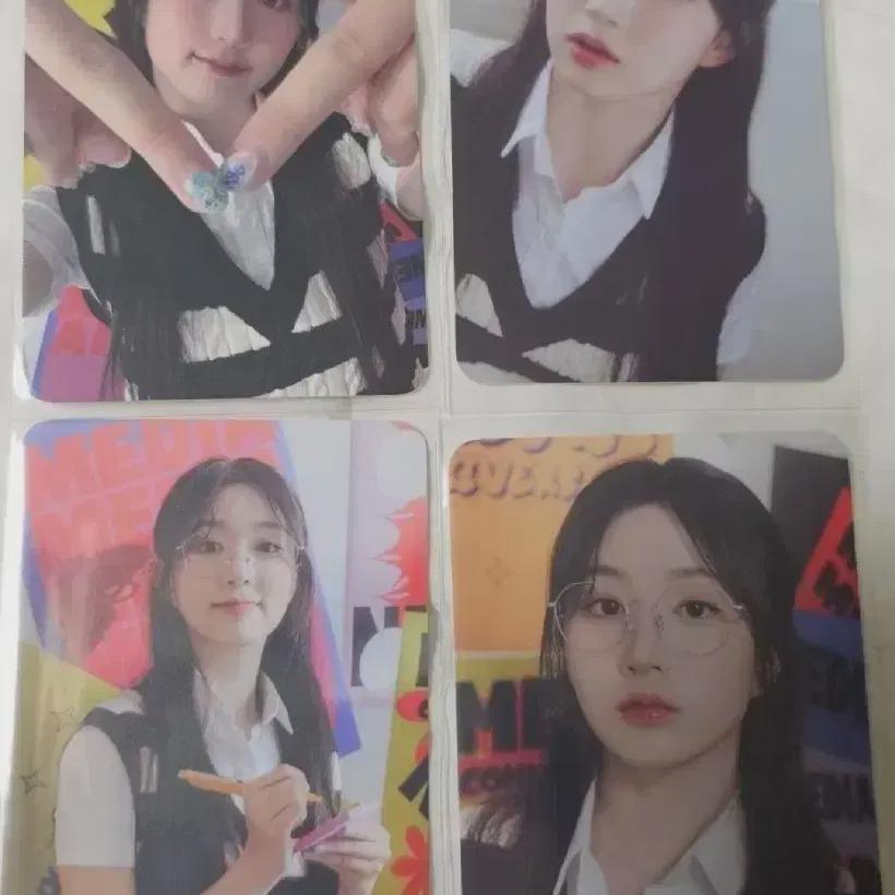 

Nmixx Trading Card Haewon Photocard Chapter 4 - Mixx University