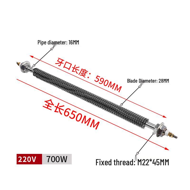 Stainless Steel Fin High-Temperature Electric Heating Tube 220V/380V for Ovens