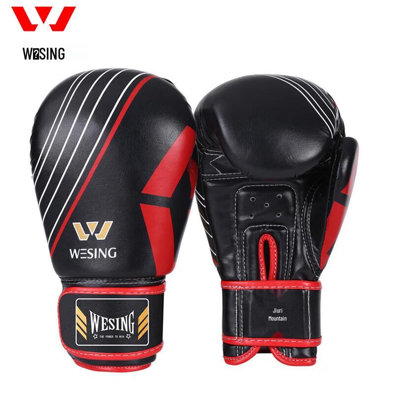 

Jiuri Mountain Boxing Gloves & Training Gear 6oz