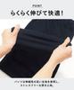 Maternity long cotton on the quilted open long waist adjustment nursing maternity wear [Nishiki] pajamas, sleeves, 100% back, skin-friendly, material,
