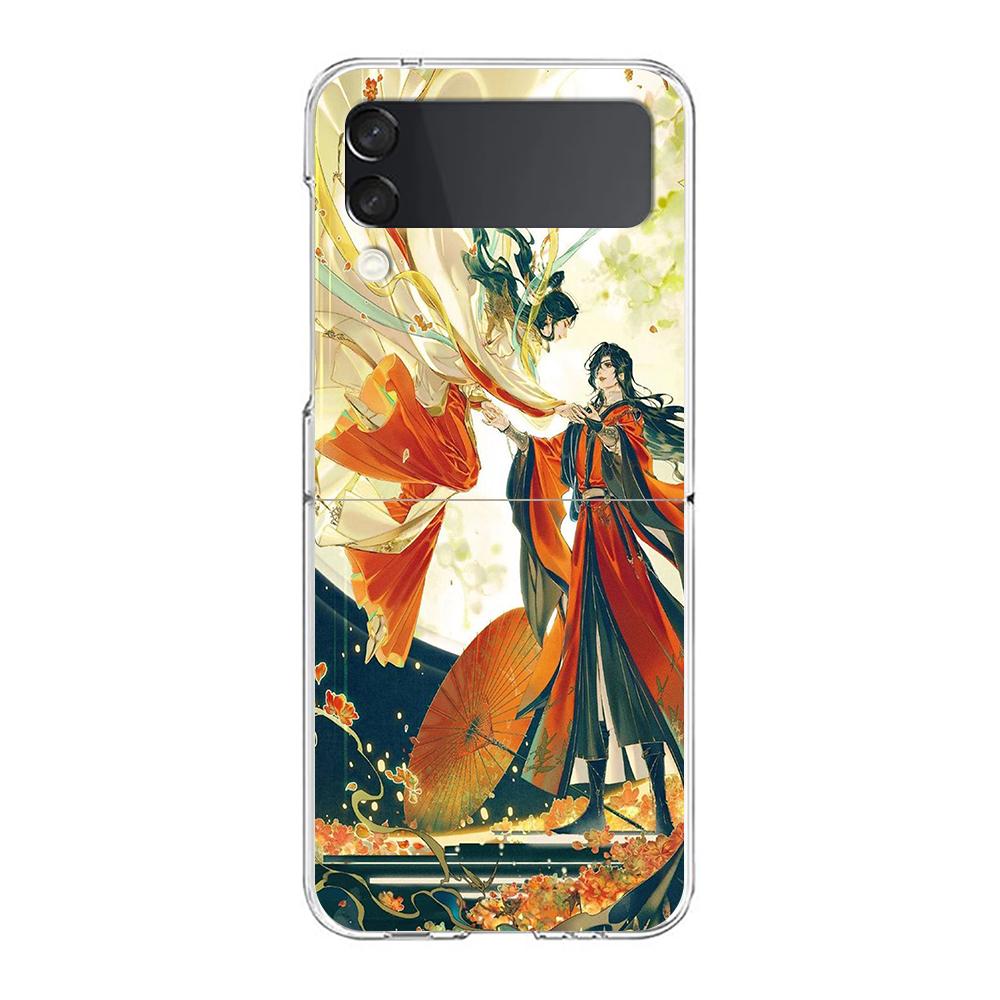 Heaven Official’s Blessing Gift Hard PC Phone Case For Samsung Galaxy Z Flip 5 4 3 Transparent Cover For Galaxy Z Flip 6 Capas