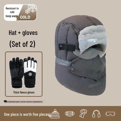 HANDUNYOU Winter Radmütze und Handschuhset