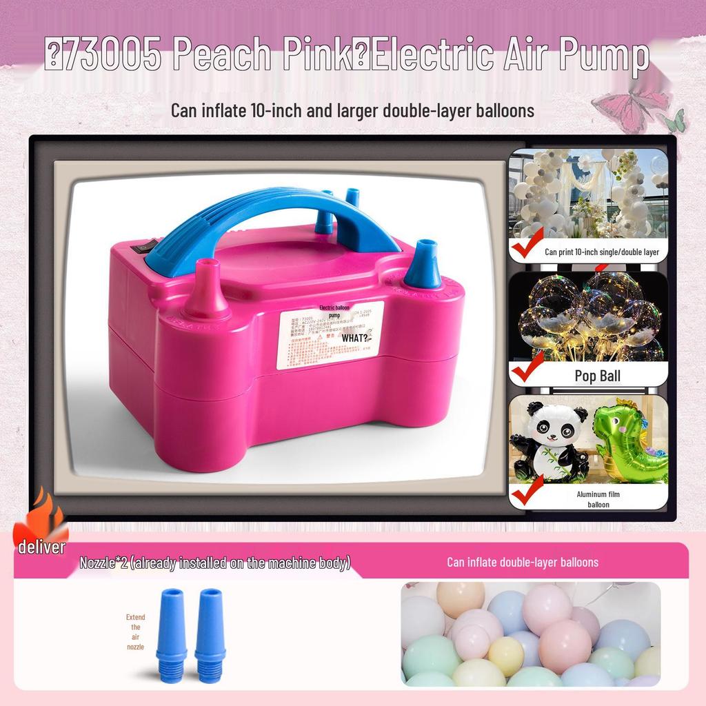 Automatic Electric Balloon Pump - Portable Inflator & Blower