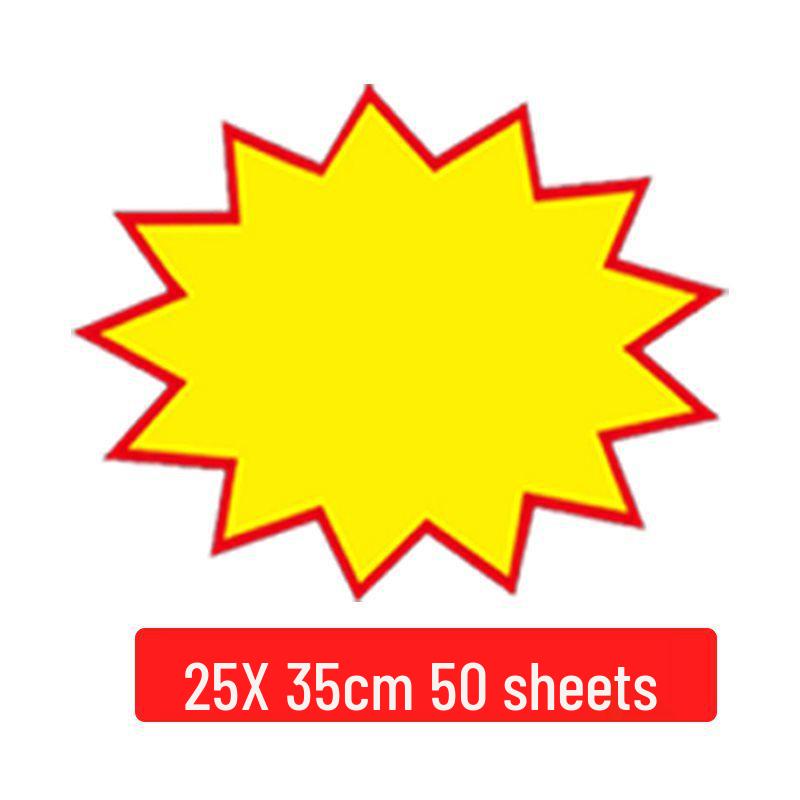 Large Blank POP Explosion Tag for Supermarkets, Clothing Stores, and Pharmacies