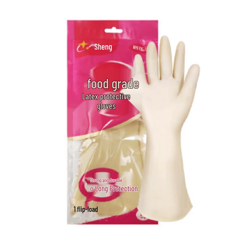 XINGYU Food-Grade Nitrile Protective Gloves