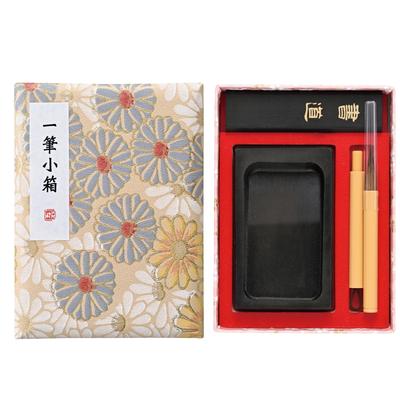 Small Box Hinagiku KB790-931