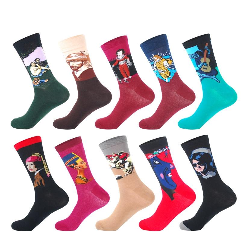 Donna Ragazze Design Pattern Stampato Calze Cotton Lycra Calzini di tutti i giorni LOTTO