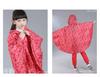 Korean Style Cape Breathable with Schoolbag for Girls and Children