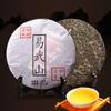 Premium 100g Raw Pu-erh Tea Yunnan China Natural Energy Boost Herbal Tea