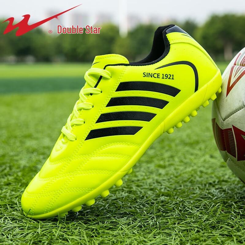Shuangxing Men s TF Turf Football Boots 35