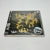 Apologize To the World (Tentative) / UMA UMA 1st ALBUM