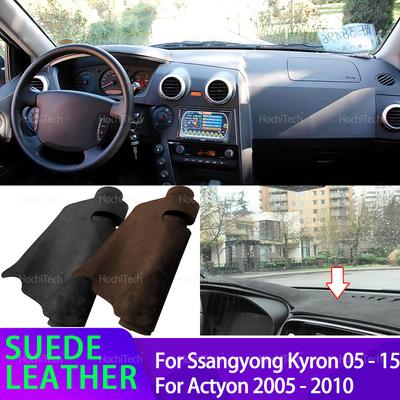 Pour Ssangyong Kyron 2005-2015 Tapis de Tableau de Bord de Voiture Noir/Marron Couvercle de Tableau de Bord Tapis de Tableau de Bord en Cuir Daim Coussin Pare-Soleil Pour Actyon 2005-2010