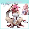 Beautifully Crafted Original Genshin Impact 2nd Generation Eight-fold Divine Child 2nd Gen Pvc Figure Model