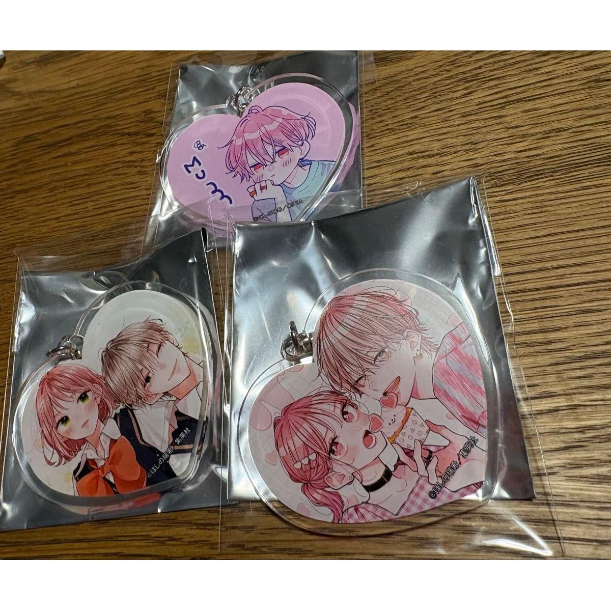Used Force Majeure iloveyou acrylic keychain
