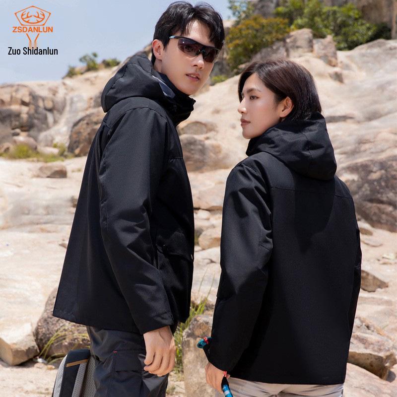 Men's and Women's Fleece-Lined 3-in-1 Detachable Jacket for Autumn and Winter Mountaineering