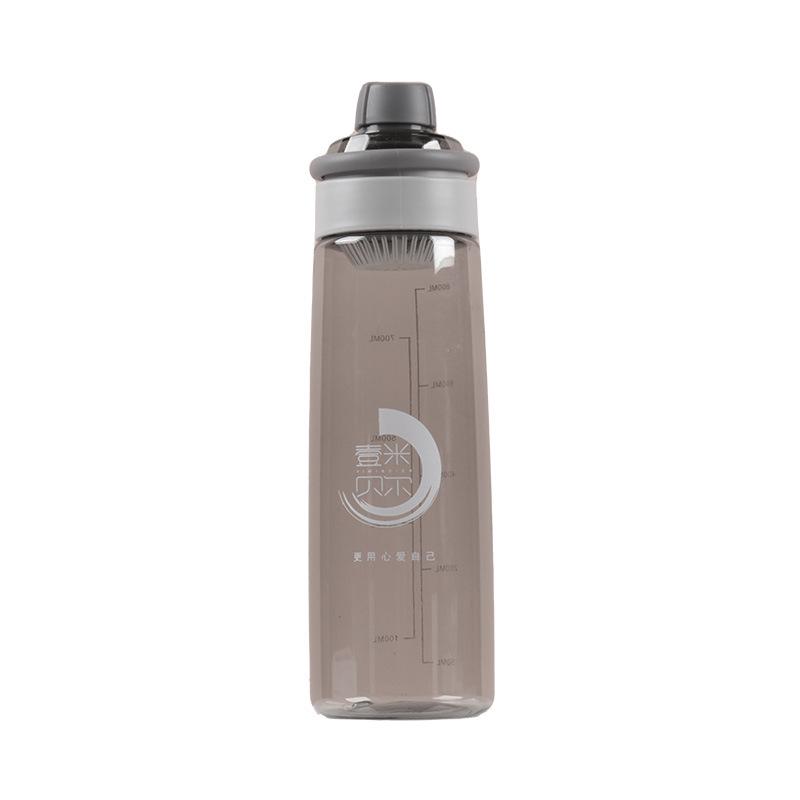 Water bottle summer large-capacity water cup adult children high-value outdoor sports water cup anti-drop heat-resistant simple plastic cup