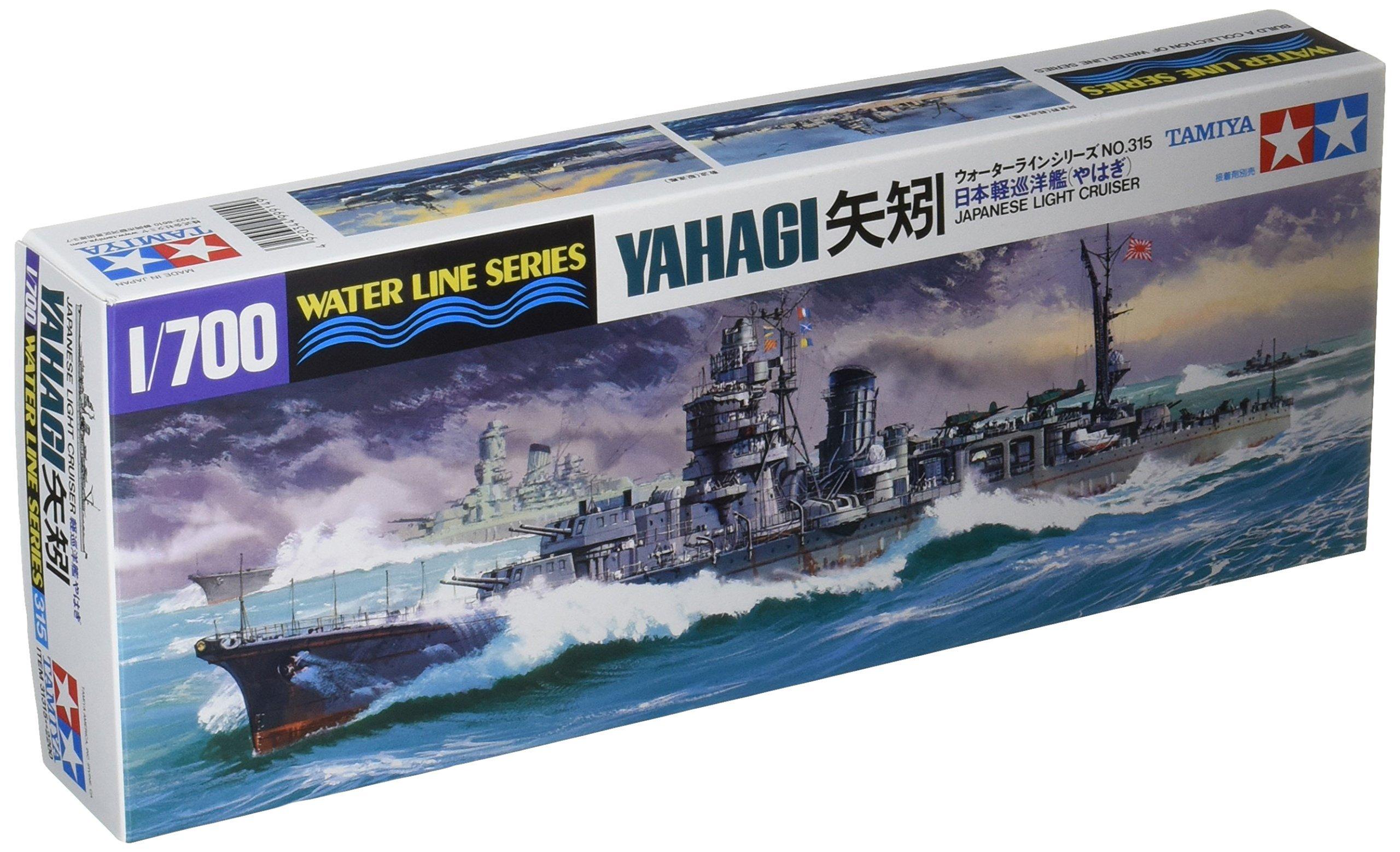 

Tamiya Waterline Series 315 Japanese Navy Light Cruiser Yahagi Plastic Model Kit 31315 1/700 No.