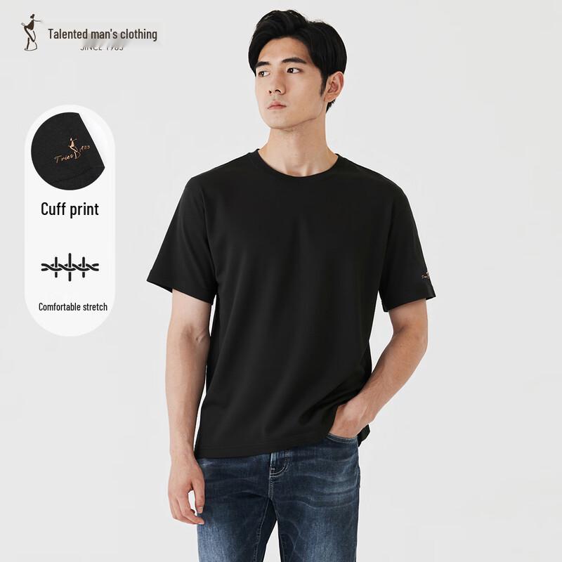 Men s Summer 2026 Round Neck Short Sleeve T-Shirt 46