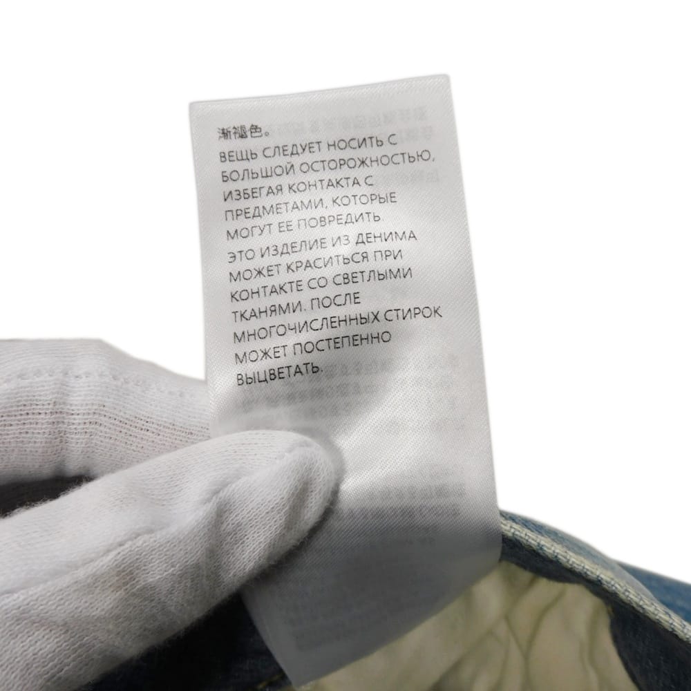 Used 9539 Tapered Fit Denim 796360 XDC6P 4206 51178 Current 30 Button Fly Washed Unused Logo Cotton Light Blue Men's