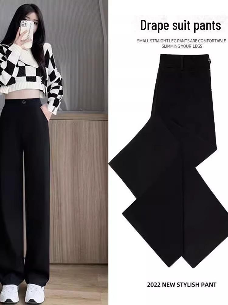 Women's Black Wide-Leg Suit Pants, 2024 Spring Design, High-Waist, Loose Drape, Floor-Length Casual Trousers