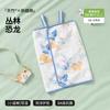 Baby Sleeveless Sleeping Bag Breathable Gauze Sleep Sack Toddlers Anti Kick Blanket